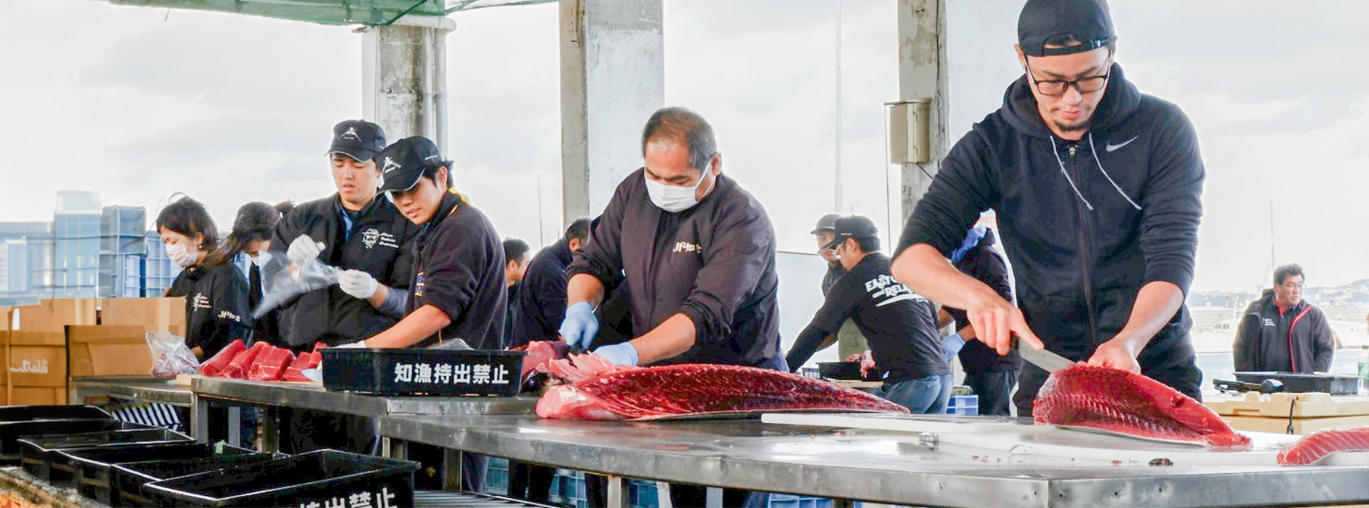 知念漁港について